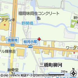 福岡県柳川市三橋町柳河768周辺の地図
