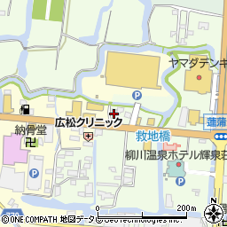 福岡県柳川市三橋町柳河894周辺の地図