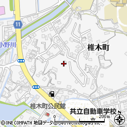 長崎県佐世保市椎木町周辺の地図