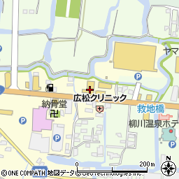 ＨｏｎｄａＣａｒｓ福岡柳川中央店周辺の地図