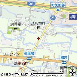 福岡県柳川市三橋町柳河663周辺の地図