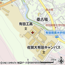 佐賀県西松浦郡有田町桑古場2931周辺の地図