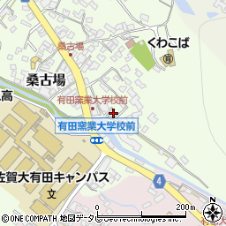 佐賀県西松浦郡有田町桑古場2426周辺の地図