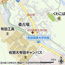 佐賀県西松浦郡有田町桑古場2402周辺の地図