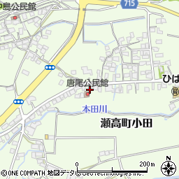 福岡県みやま市瀬高町小田1148周辺の地図