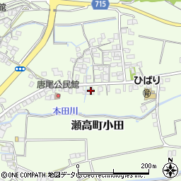 福岡県みやま市瀬高町小田1038周辺の地図