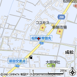 ブンゴヤ薬局　松岡店周辺の地図