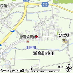 福岡県みやま市瀬高町小田1024周辺の地図