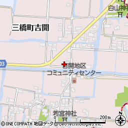 福岡県柳川市三橋町吉開581周辺の地図
