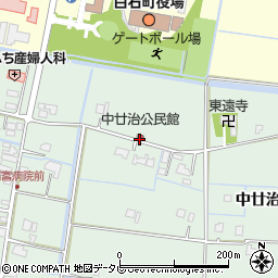 中廿治公民館周辺の地図