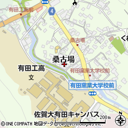 佐賀県西松浦郡有田町桑古場2380周辺の地図