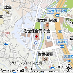 長崎地方法務局佐世保支局周辺の地図