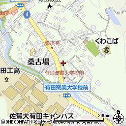 佐賀県西松浦郡有田町桑古場2186周辺の地図