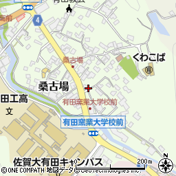 佐賀県西松浦郡有田町桑古場2186周辺の地図