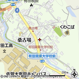 佐賀県西松浦郡有田町桑古場2191-1周辺の地図