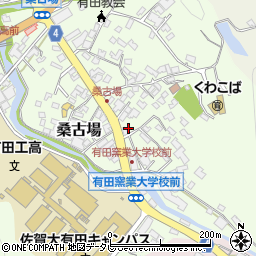 佐賀県西松浦郡有田町桑古場2191周辺の地図