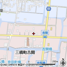 福岡県柳川市三橋町吉開778周辺の地図