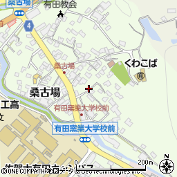 佐賀県西松浦郡有田町桑古場2182周辺の地図