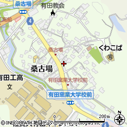 佐賀県西松浦郡有田町桑古場2190周辺の地図