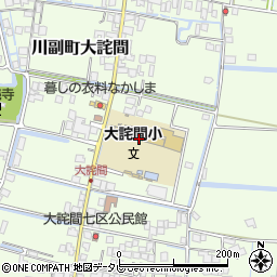 佐賀市立大詫間小学校周辺の地図