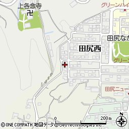 大分県大分市田尻西7周辺の地図
