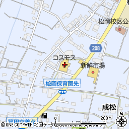 株式会社コスモス薬品　ディスカウントドラッグコスモス松岡店周辺の地図
