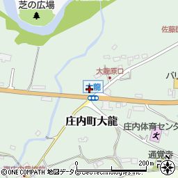 ローソン庄内町店周辺の地図