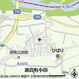 福岡県みやま市瀬高町小田1020周辺の地図