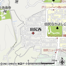 大分県大分市田尻西4周辺の地図