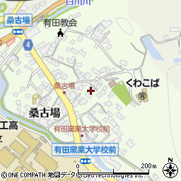 佐賀県西松浦郡有田町桑古場2127周辺の地図