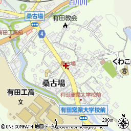 佐賀県西松浦郡有田町桑古場周辺の地図