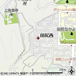 大分県大分市田尻西4-7周辺の地図