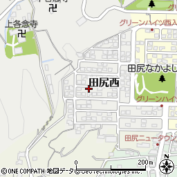 大分県大分市田尻西4-6周辺の地図