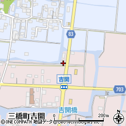 福岡県柳川市三橋町吉開768周辺の地図