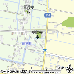 明福寺周辺の地図