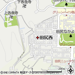 大分県大分市田尻西3-10周辺の地図