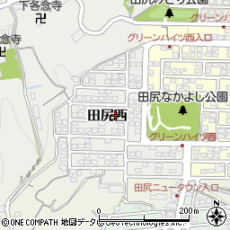 大分県大分市田尻西3-15周辺の地図