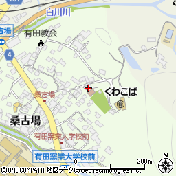 佐賀県西松浦郡有田町桑古場2117周辺の地図