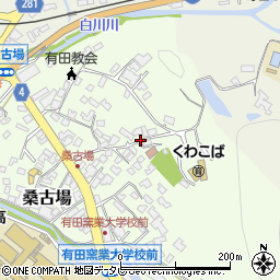 佐賀県西松浦郡有田町桑古場2118周辺の地図