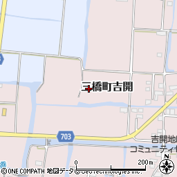 福岡県柳川市三橋町吉開周辺の地図