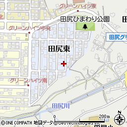 大分県大分市田尻東6-10周辺の地図