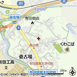 佐賀県西松浦郡有田町桑古場2256-4周辺の地図