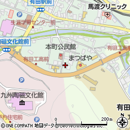 佐賀県西松浦郡有田町本町乙3007周辺の地図