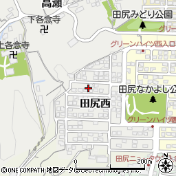 大分県大分市田尻西2周辺の地図