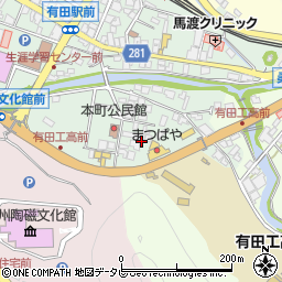 佐賀県西松浦郡有田町本町乙3057周辺の地図