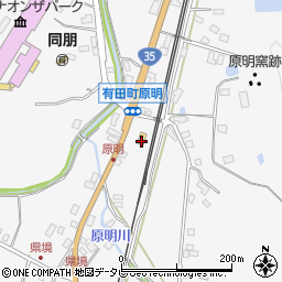 セブンイレブン有田原明店周辺の地図