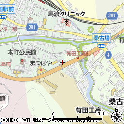 佐賀県西松浦郡有田町本町乙3032周辺の地図
