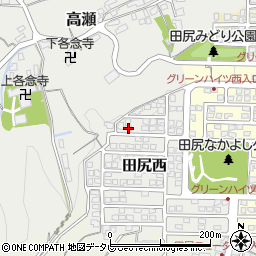 大分県大分市田尻西1-15周辺の地図