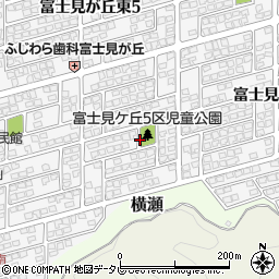 富士見ヶ丘5区児童公園周辺の地図