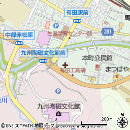 セブンイレブン有田駅前店周辺の地図